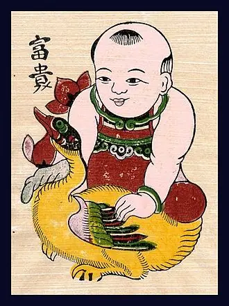 Tranh Đông Hồ: em bé ôm con vịt, cầu mong phú quý